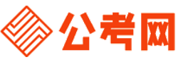 株洲公务员网-株洲公务员考试报名,株洲公务员面试名单,株洲公务员考试历年真题,株洲公务员考试职位表,株洲公务员考试成绩查询